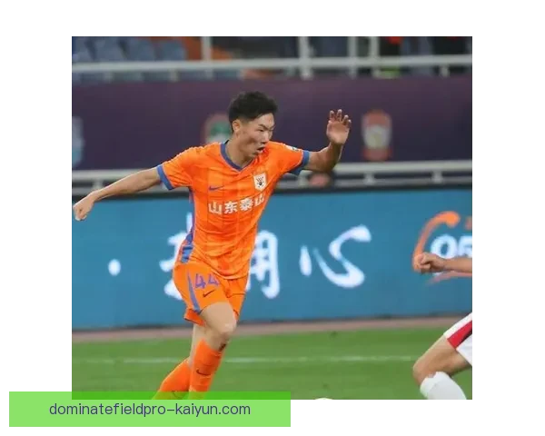 山东泰山球迷橙色潮流持续升温 引发关注与讨论